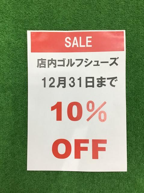 ＊★メリークリスマス★＊