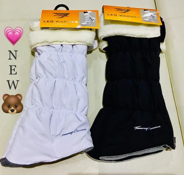 ＮＥＷ☆*・レッグウォーマー入荷しました！！