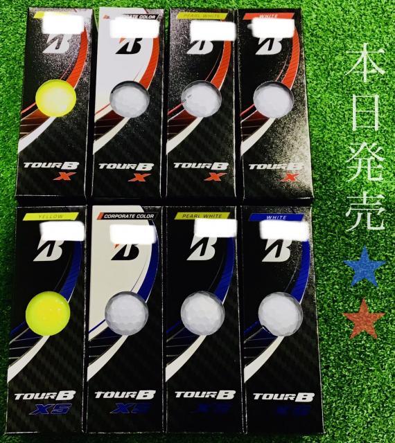 本日発売！！ＴＯＵＲ Ｂ Ｘ・ＴＯＵＲ Ｂ ＸＳ入荷しました～:)☆