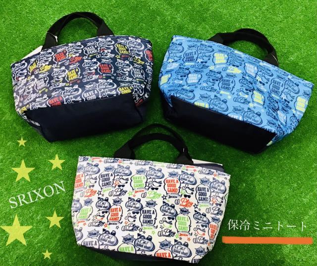 ＊保冷ミニトート入荷しました＊