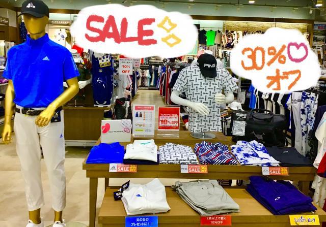 *・。*ウェア30％ＯＦＦコーナー（＾Ｏ＾）/*・。*