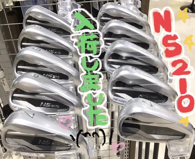 ☆☆ＮＳ２１０アイアンセット入荷☆☆