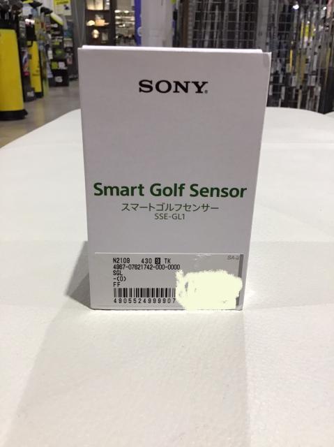 ☆新しいフィッティングツール入りました☆