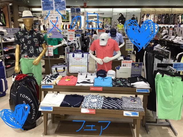 今年の父の日は６月１８日（日）