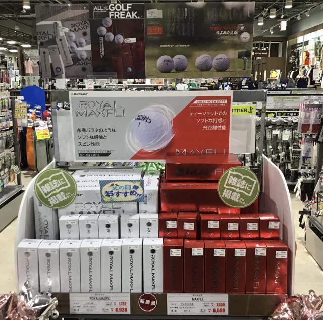 父の日のプレゼント迷った方必見！！！！