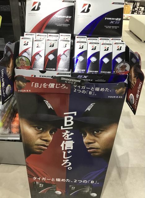 ☆☆TOUR B X  TOUR B XS 新作ボール発売しました☆☆