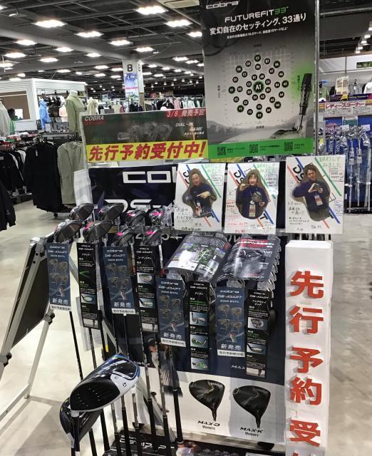 UGWB6261[1].JPG