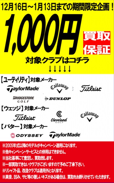20241216182952-b8a34d0d61826a883cb3e765be7acdba5d80d575.png