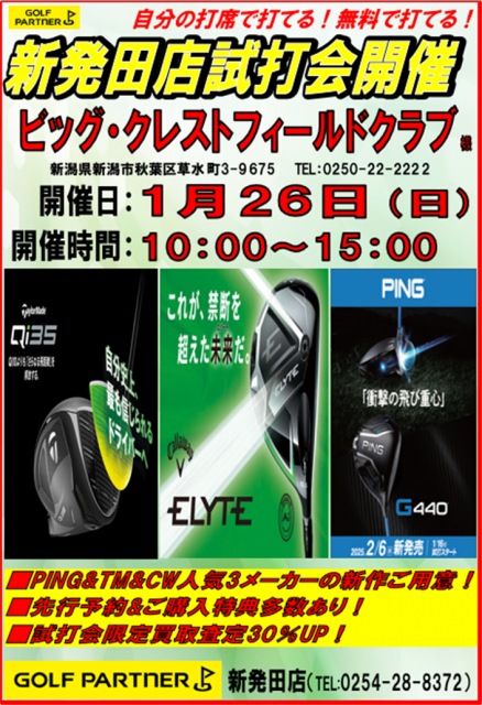 20250124154814-cae4076c287e491e51ac505ba2dca9e5e66f168c.png