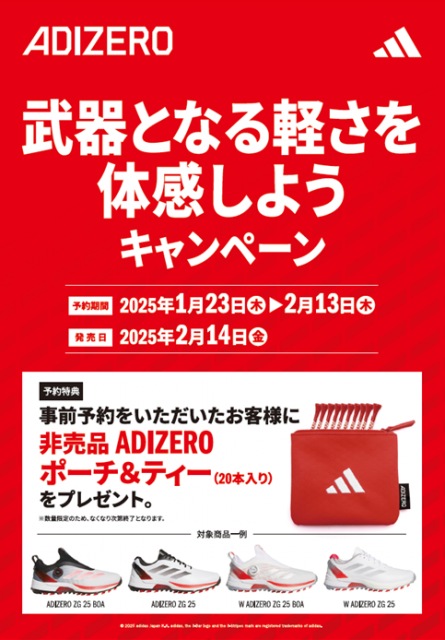 20250202152930-5a20625397134f8ecde8a04638998f38ec123b55.png