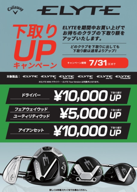20250718173312-d383e445817808b1e006dac8470f9ced8605747e.png