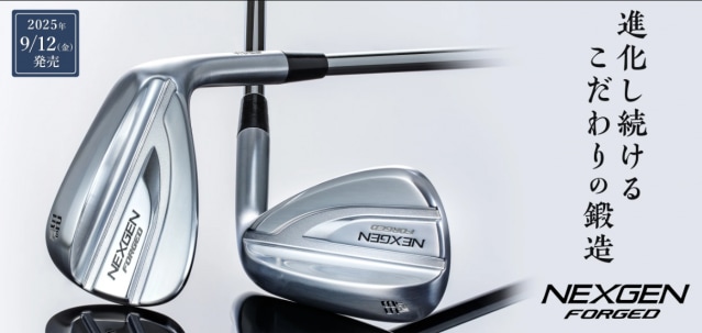 3年ぶりの新作！NEXGEN FORGED WEDGE25!