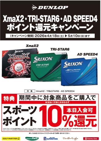 20260504185105-12ff2e1e9245d589de967775d4df93e8041b993a.png