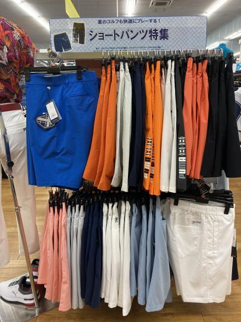 ☀ ハーフパンツ、いかがでしょうか ☀