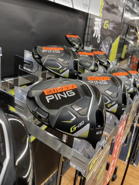 Ping G430のレビュー