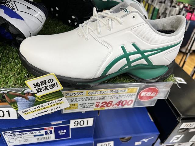 マスターズでも注目の新商品入荷