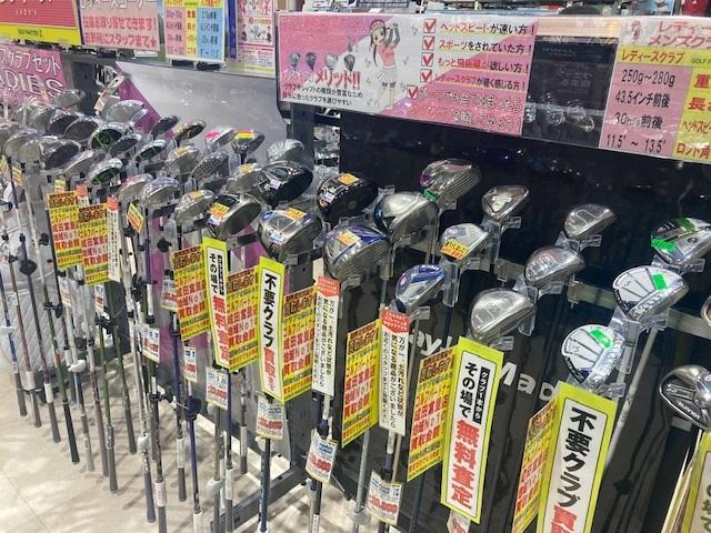 レディースゴルファー必見！！☆