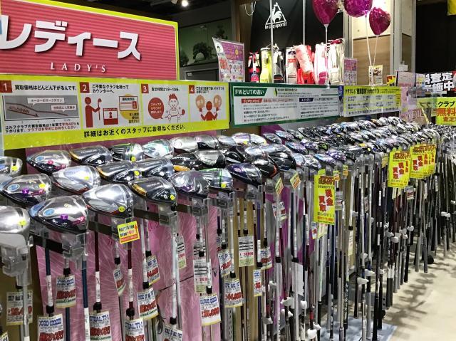 レディースクラブ充実しました！