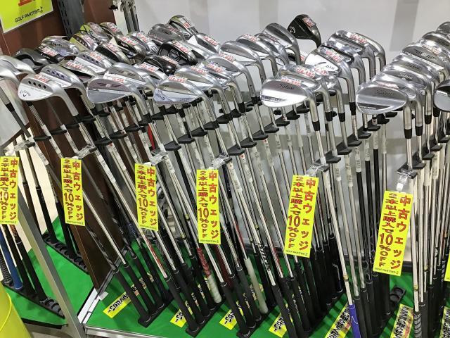 中古ウエッジまとめ買いセール開催中！
