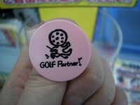pink.JPG
