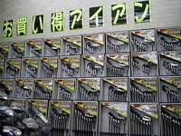 DSCI0001.JPG