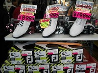 FJ