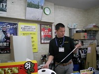 DSCI0003.JPG