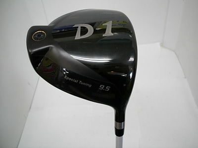 DSCI00010629.JPG