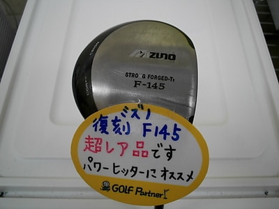 DSCI00010915.JPG