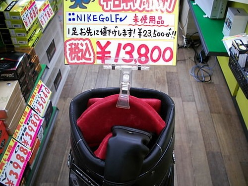DSCI00030920.JPG