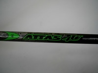 DSCI0002.JPG