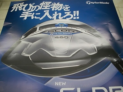 DSCI000225.JPG