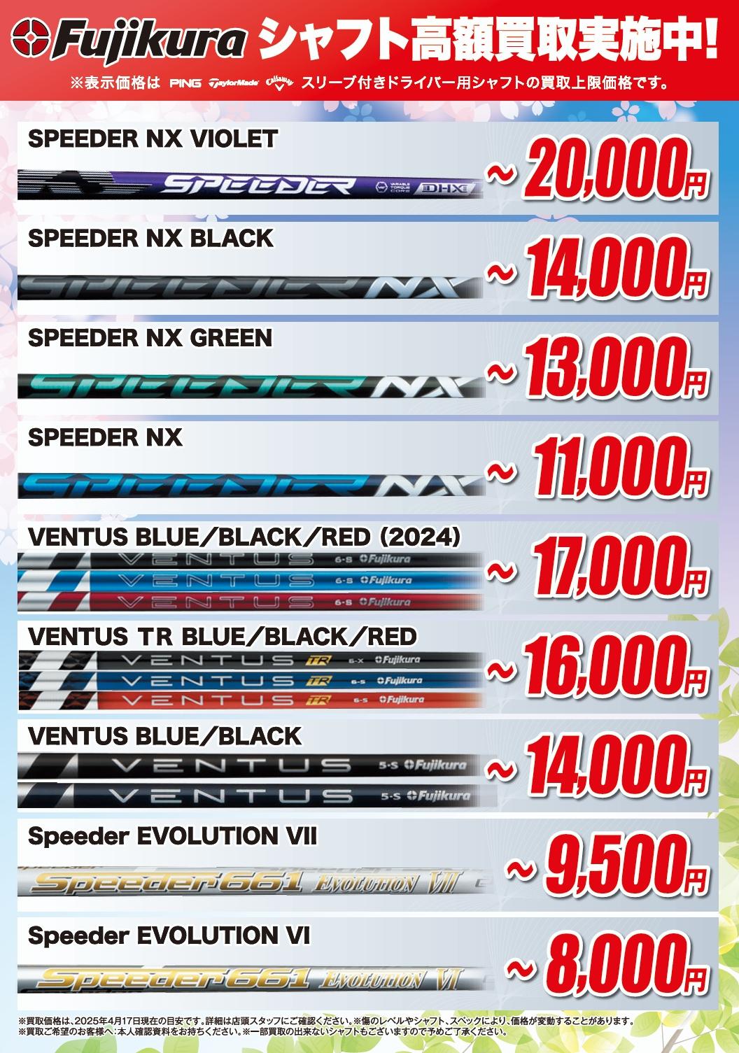 スクリーンショット_18-5-2025_12234_.jpeg
