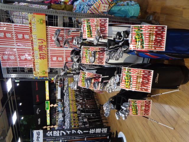 DSC07748.JPG