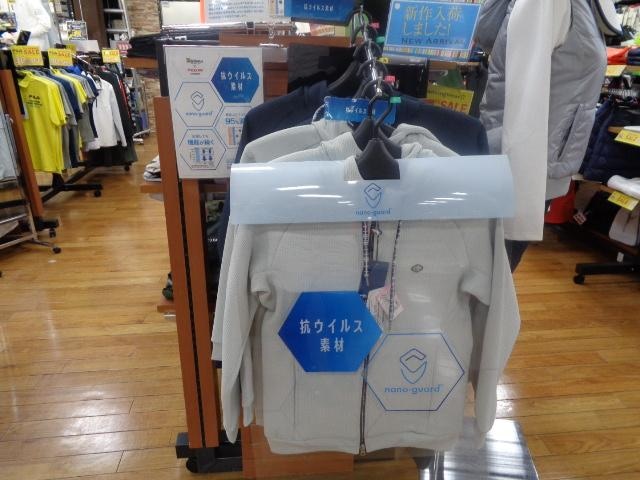 DSC08076.JPG
