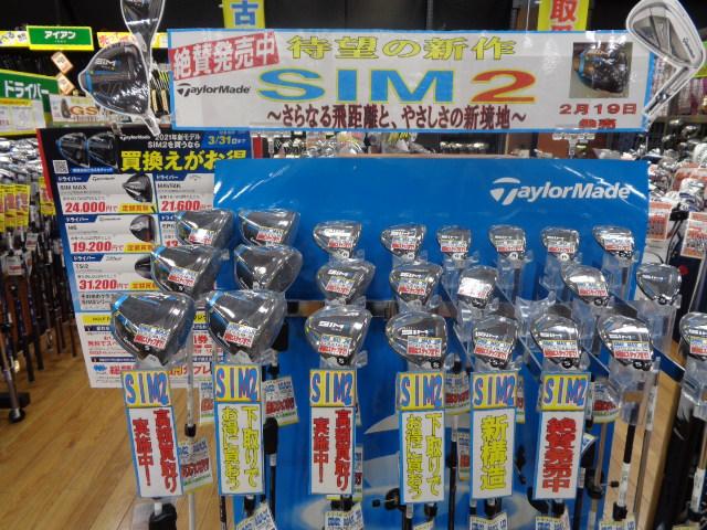 DSC08114.JPG