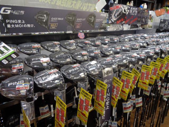 DSC08261.JPG