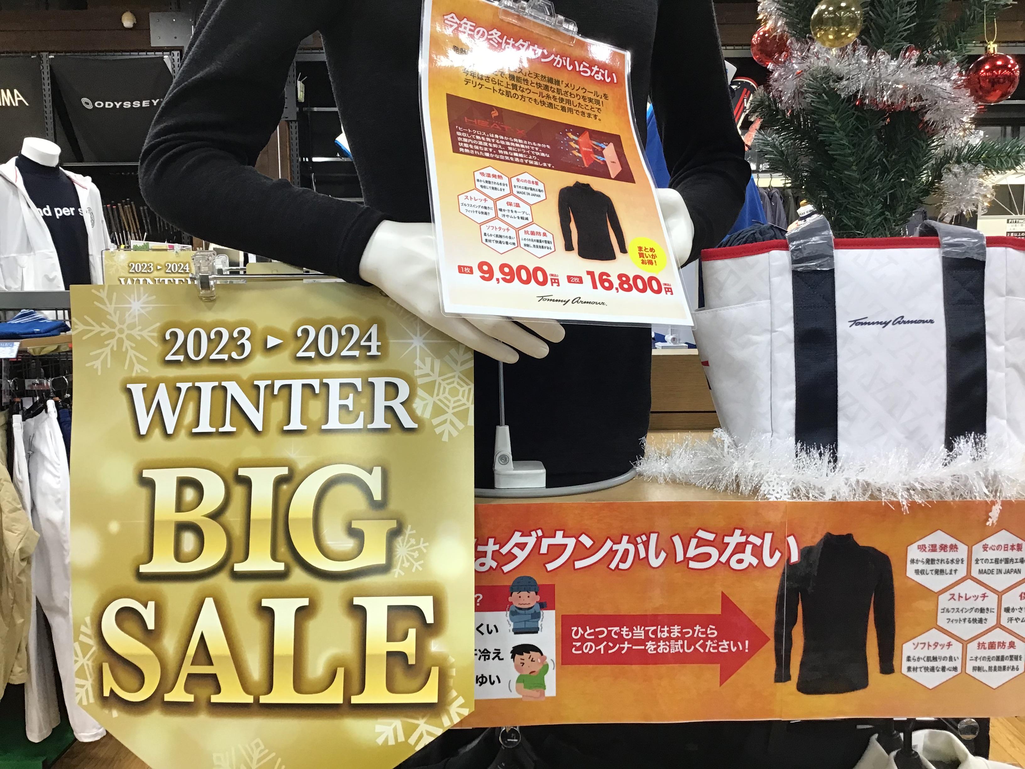 ウインター　BIG　SALE！！