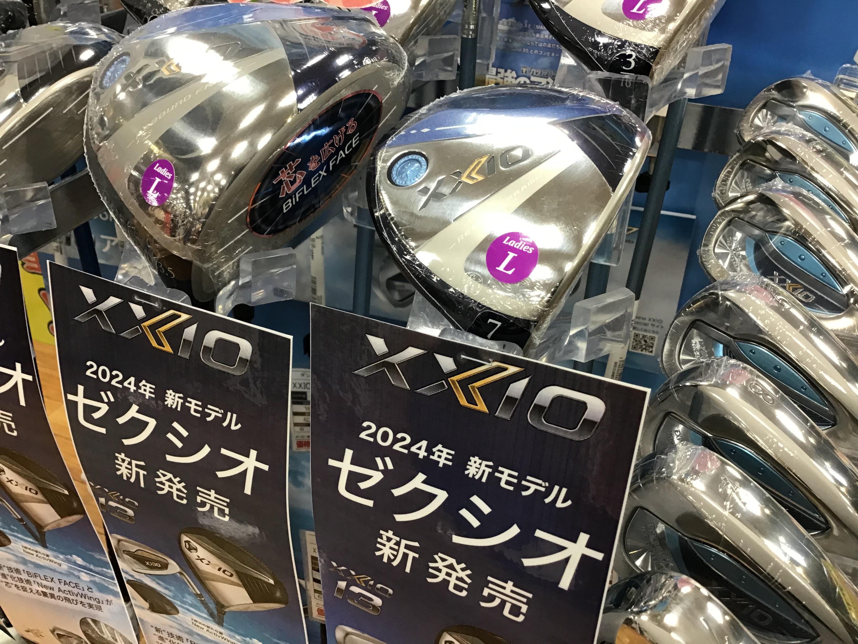 ゼクシオ13　レディースもついに入荷！！