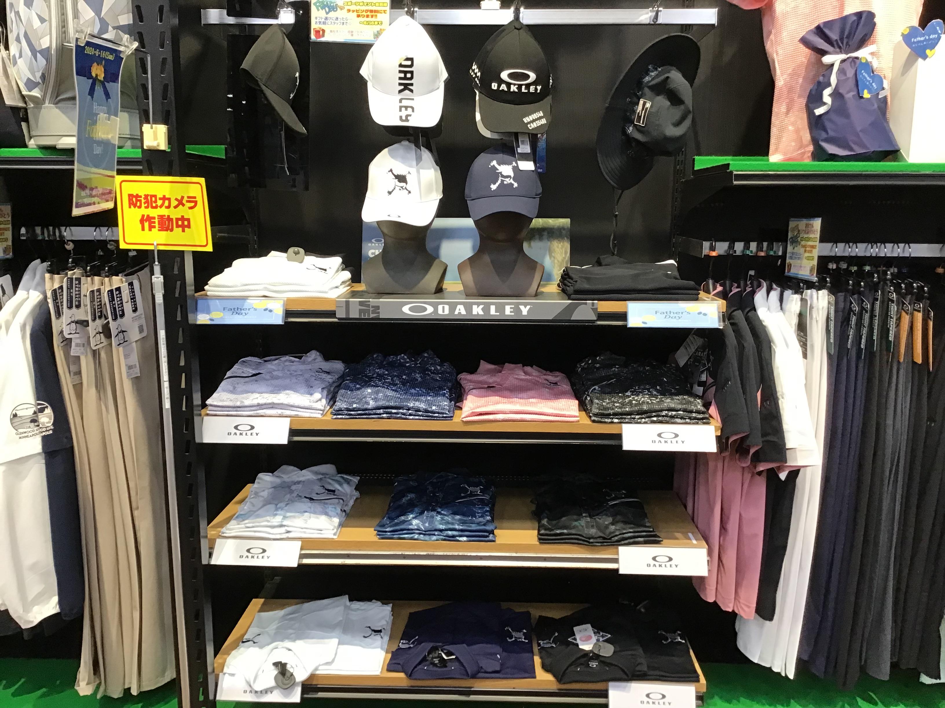 父の日ラッピング無料！！