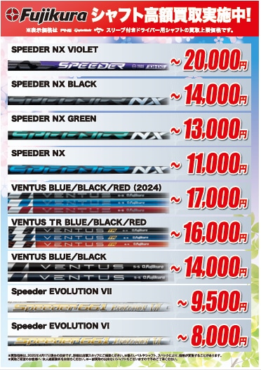 image (6).png