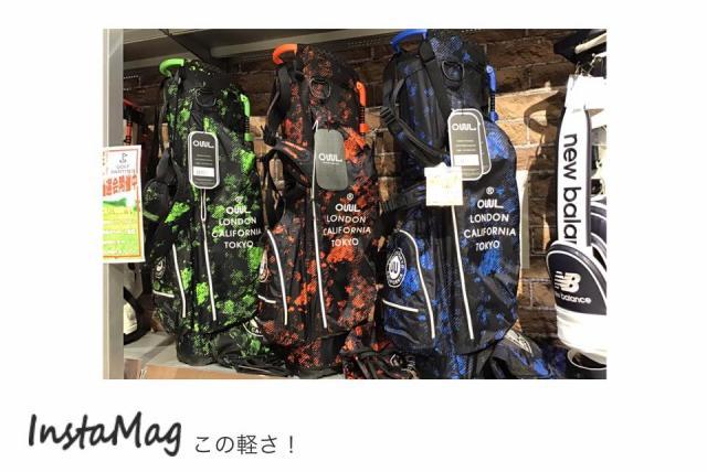 この軽さ！実感してください！