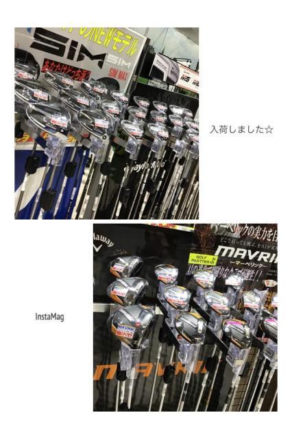 ＳＩＭ・ＭＡＶＲＩＫ入荷！！
