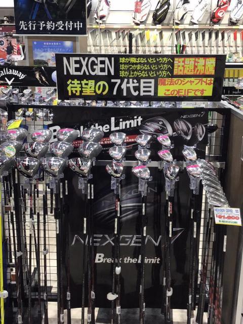 魔法にかかって下さい！！！！