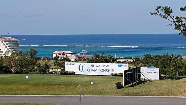 HEIWA PGM CHAMPIONSHIP
