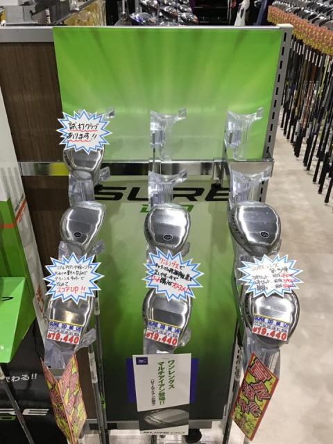 お助けクラブ！！