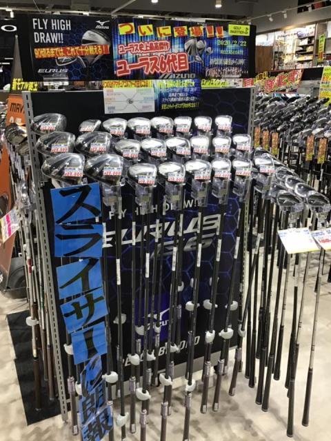 ユーラス　最高傑作クラブ登場！！！