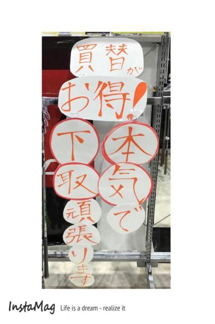 クラブ買取強化中