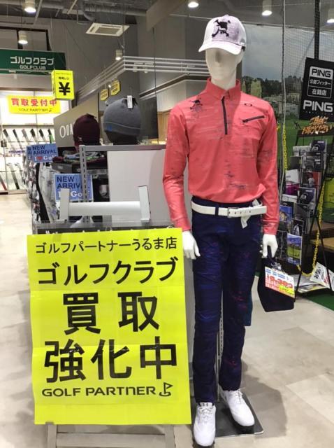 買取強化中！＆新作ウエア