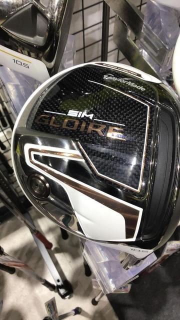 新しい商品入荷！